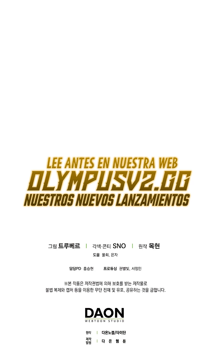 El dinero del Lord no disminuye Capítulo 107 - Page 68