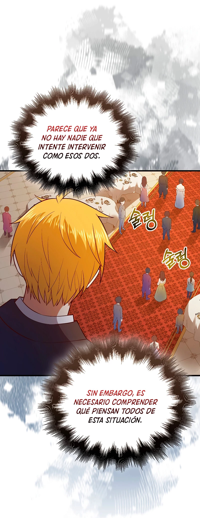 El dinero del Lord no disminuye Capítulo 108 - Page 12