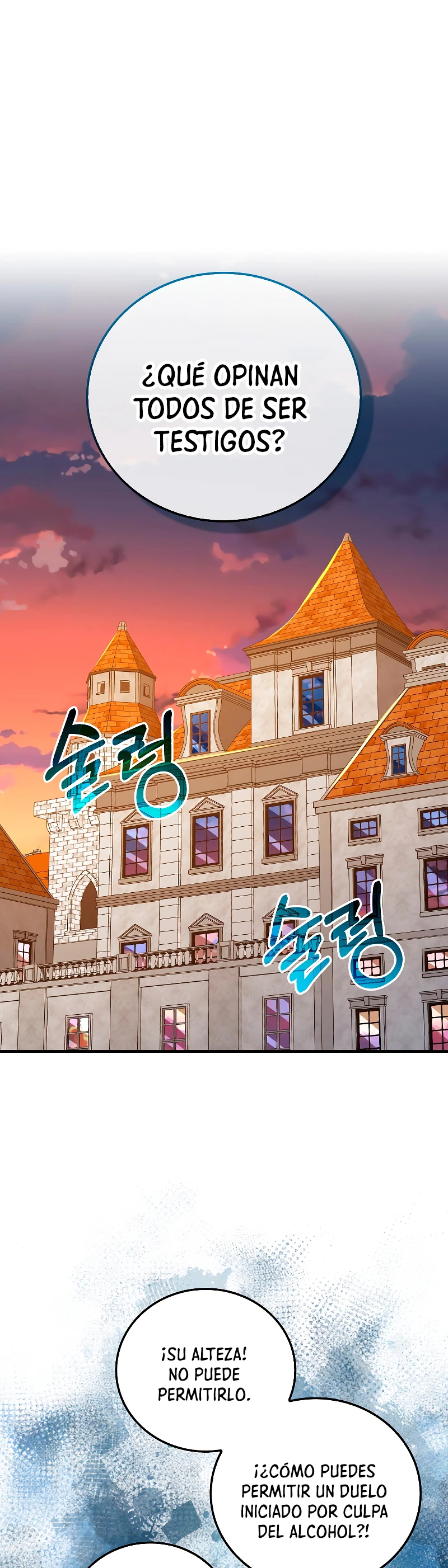 El dinero del Lord no disminuye Capítulo 108 - Page 2