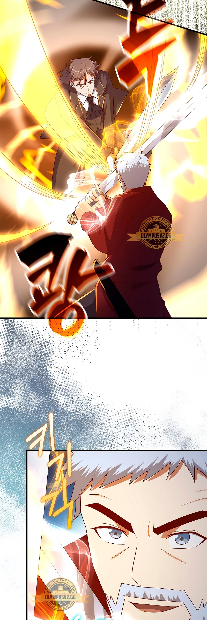 El dinero del Lord no disminuye Capítulo 108 - Page 26