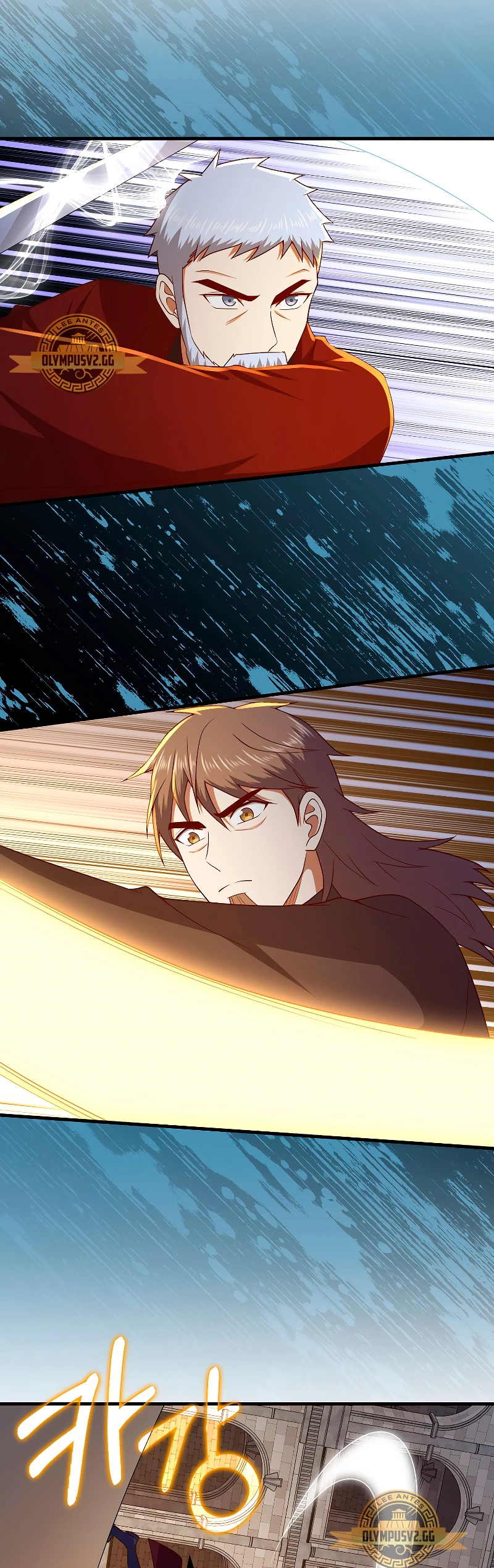 El dinero del Lord no disminuye Capítulo 108 - Page 28