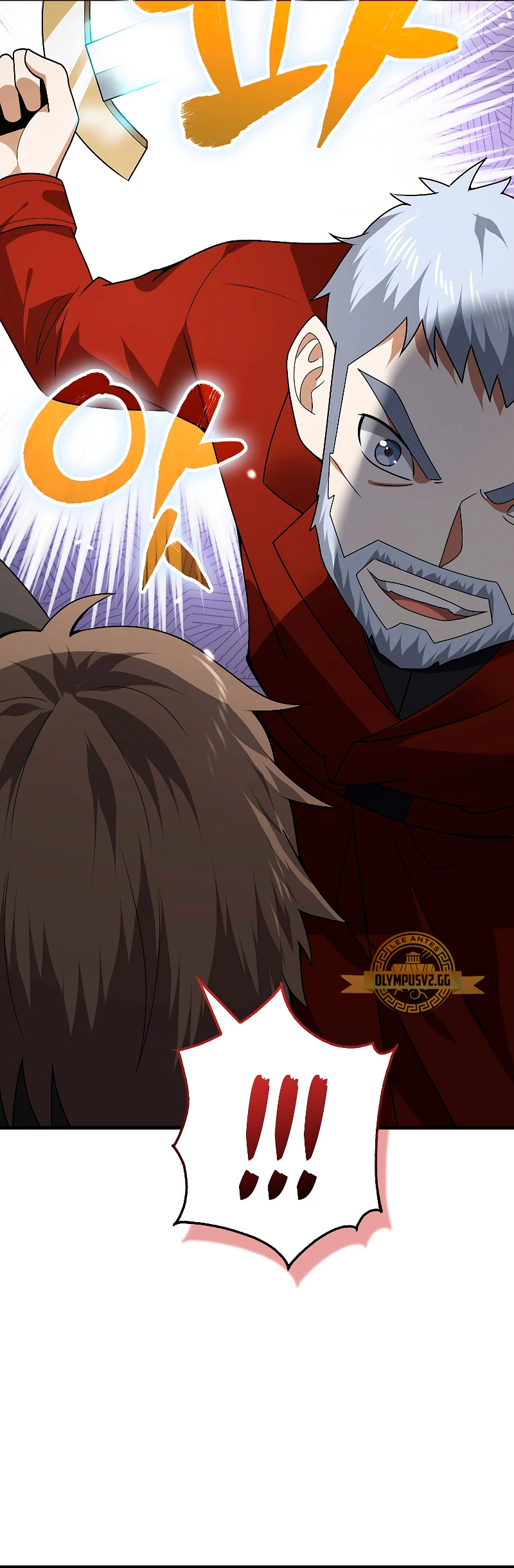 El dinero del Lord no disminuye Capítulo 108 - Page 38