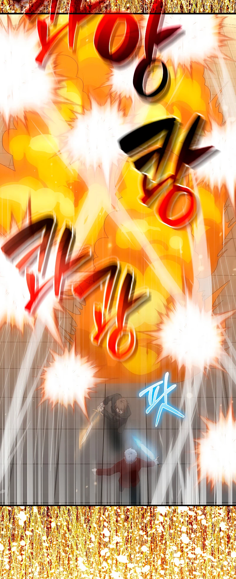 El dinero del Lord no disminuye Capítulo 108 - Page 42