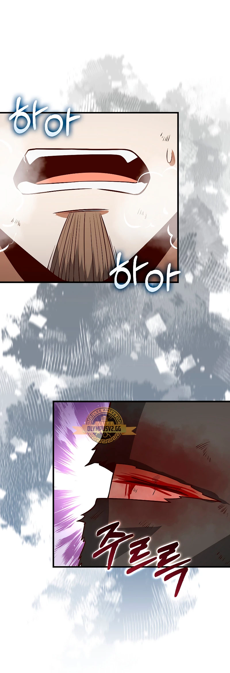 El dinero del Lord no disminuye Capítulo 108 - Page 54