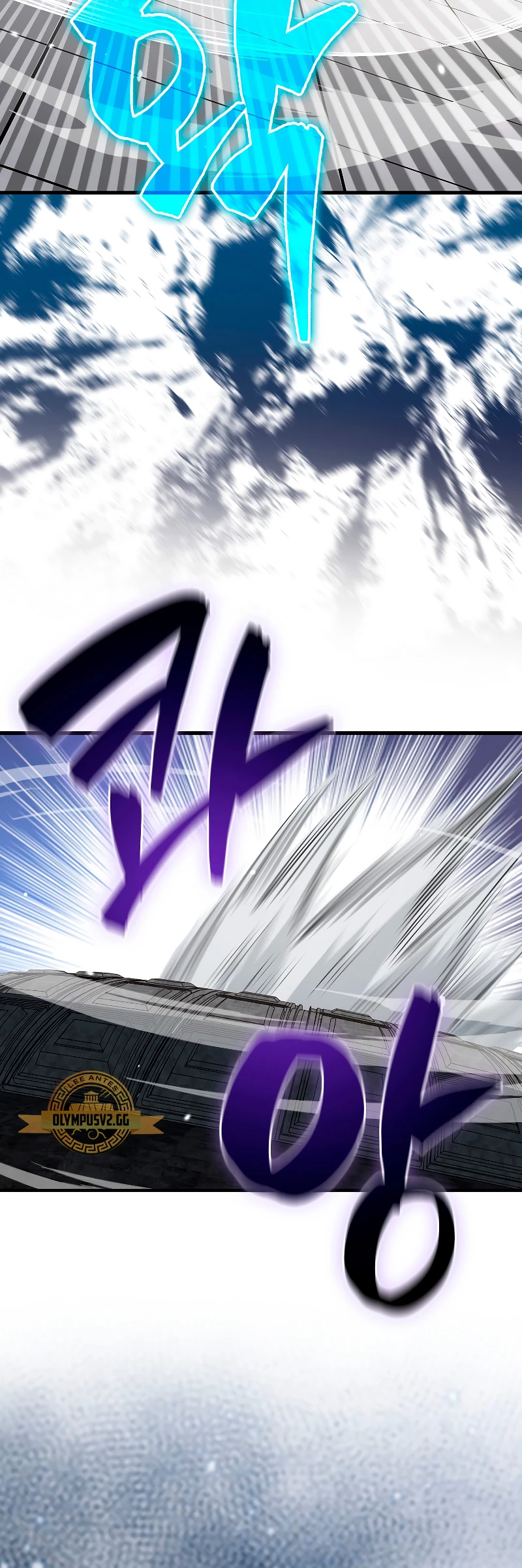 El dinero del Lord no disminuye Capítulo 108 - Page 57