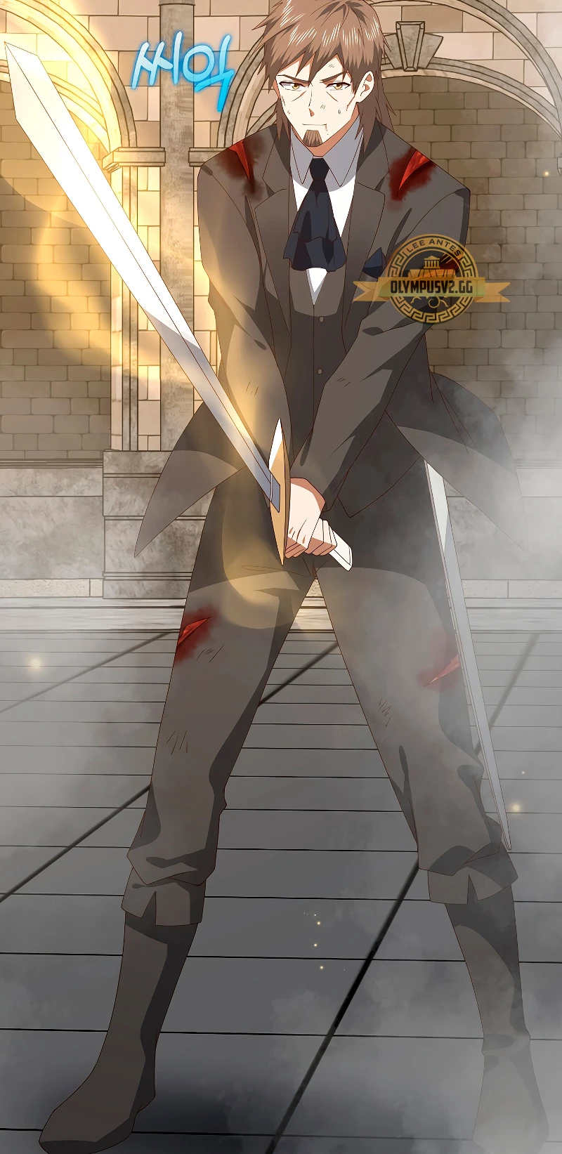 El dinero del Lord no disminuye Capítulo 108 - Page 63