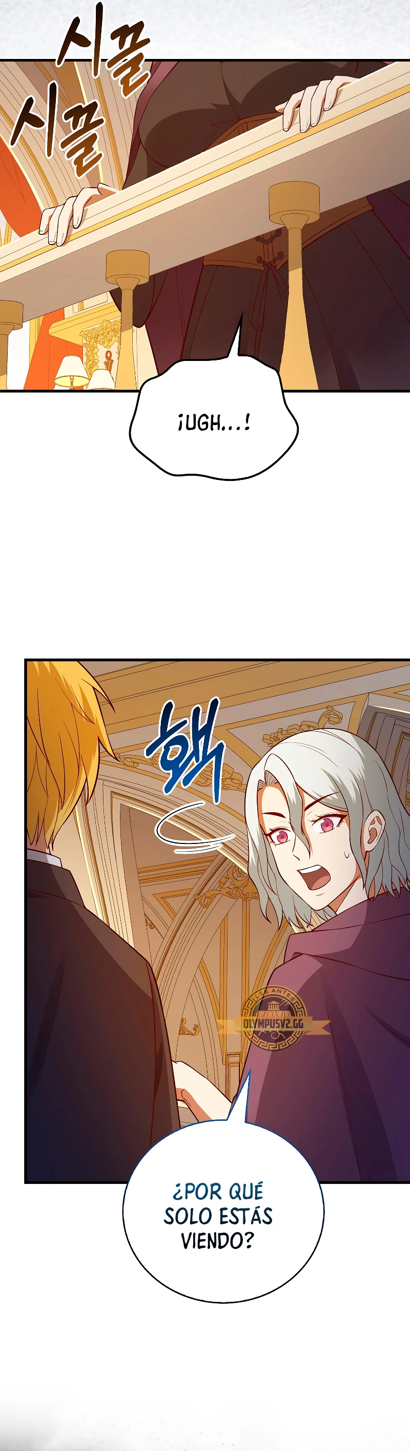 El dinero del Lord no disminuye Capítulo 108 - Page 9