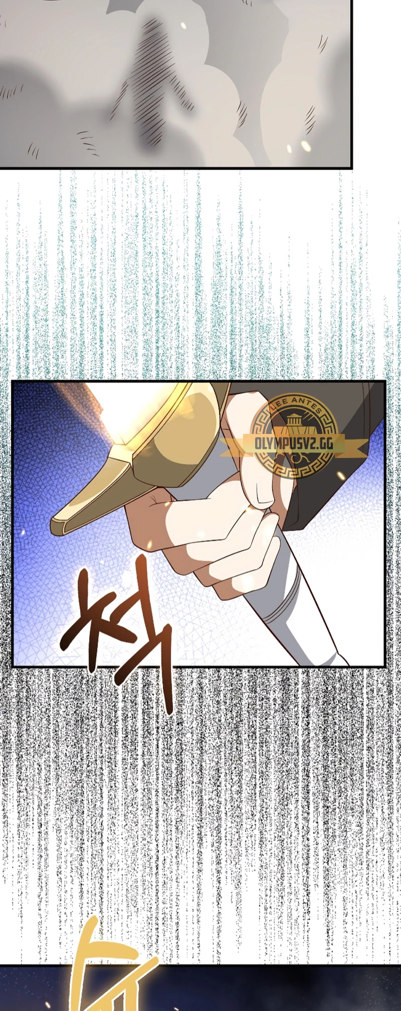 El dinero del Lord no disminuye Capítulo 109 - Page 14