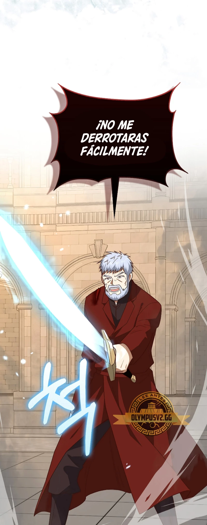 El dinero del Lord no disminuye Capítulo 109 - Page 20