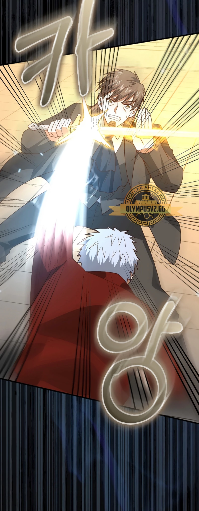 El dinero del Lord no disminuye Capítulo 109 - Page 23