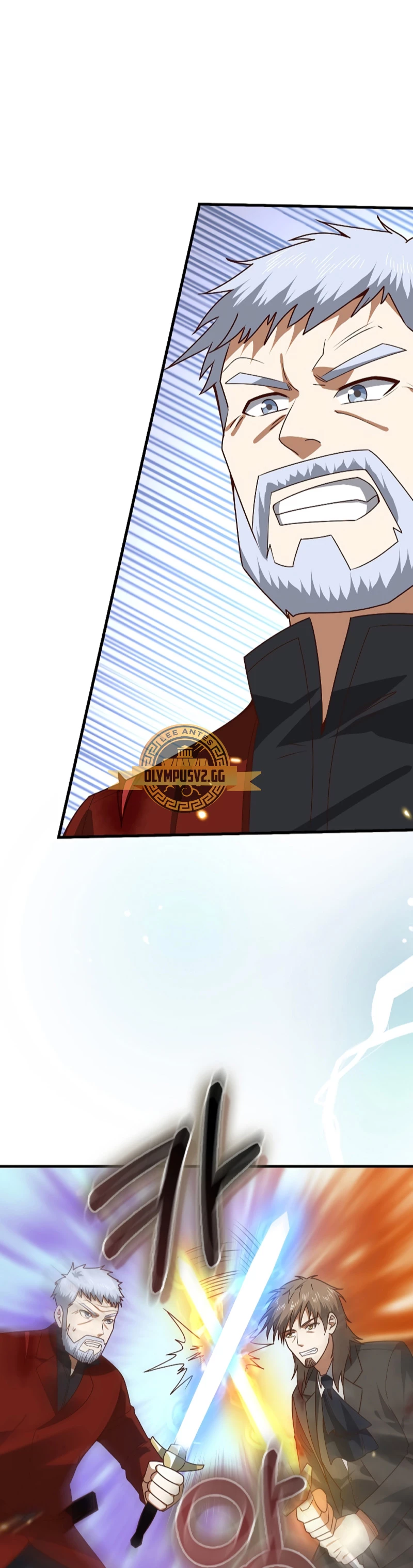 El dinero del Lord no disminuye Capítulo 109 - Page 26