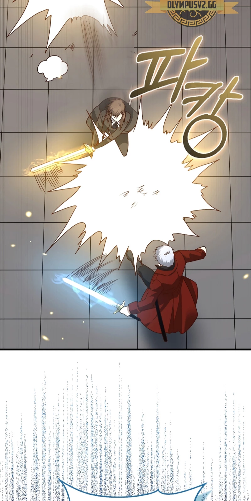 El dinero del Lord no disminuye Capítulo 109 - Page 29