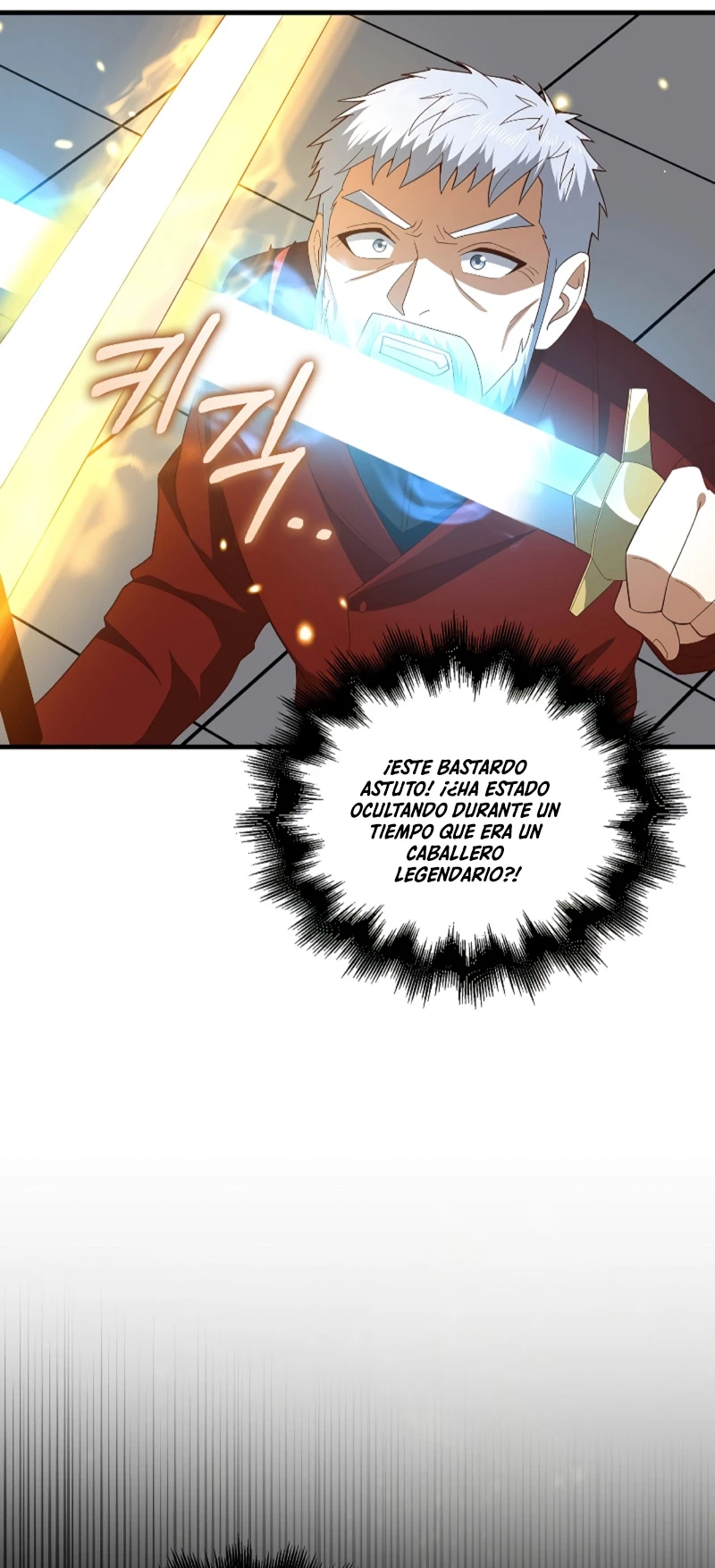 El dinero del Lord no disminuye Capítulo 109 - Page 33