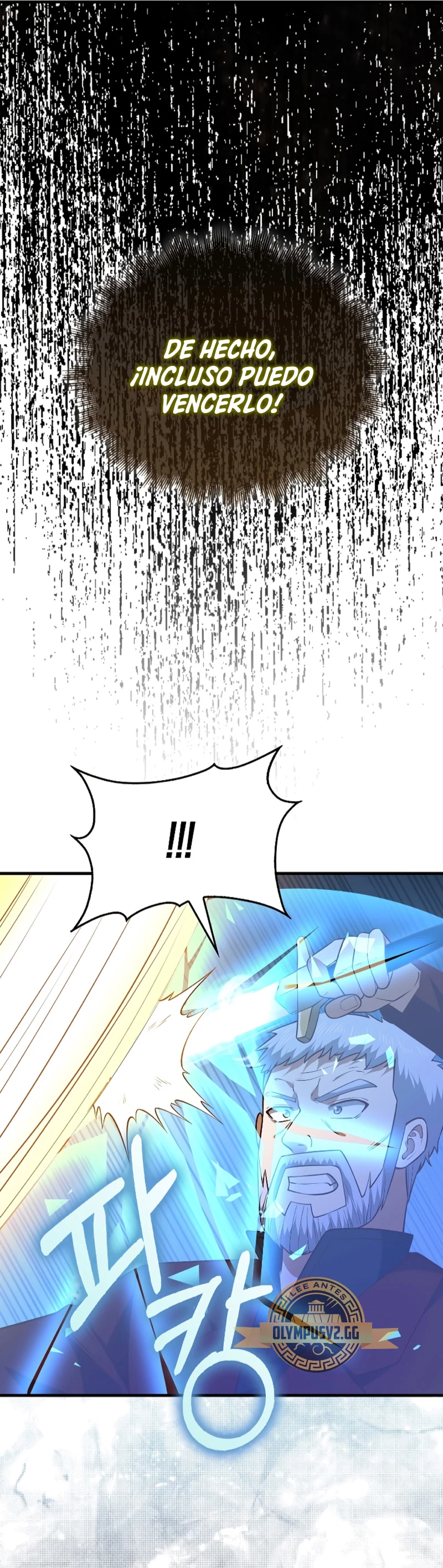 El dinero del Lord no disminuye Capítulo 109 - Page 38