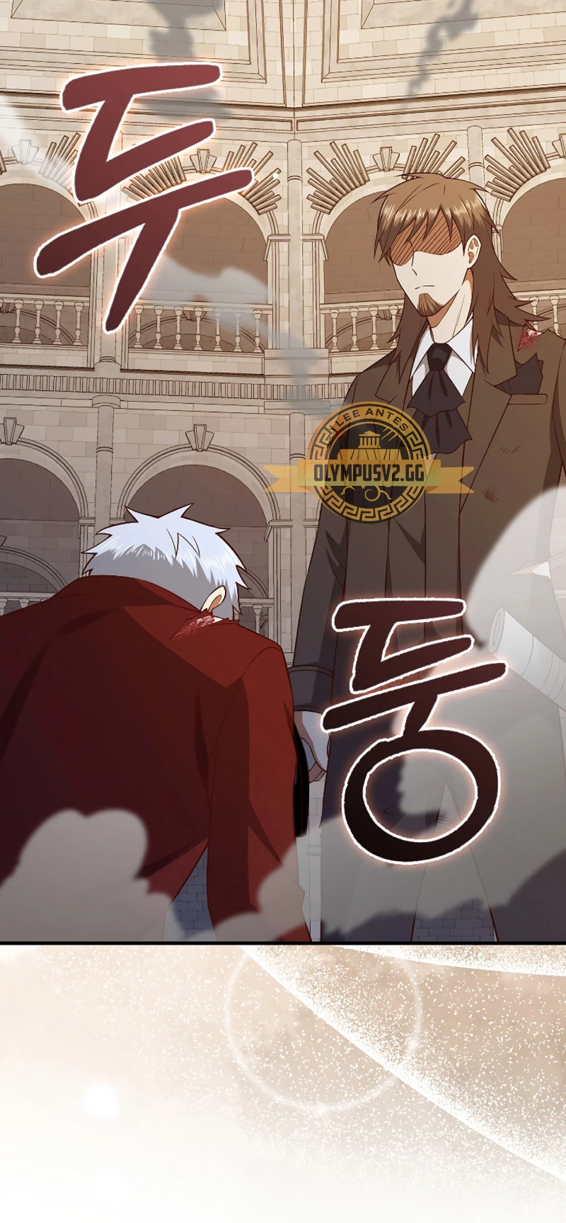 El dinero del Lord no disminuye Capítulo 109 - Page 49