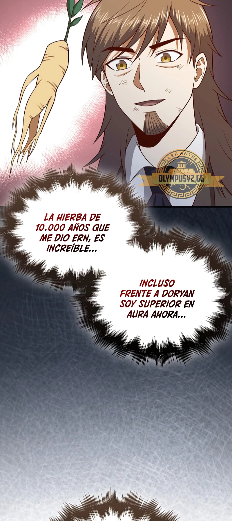 El dinero del Lord no disminuye Capítulo 109 - Page 51