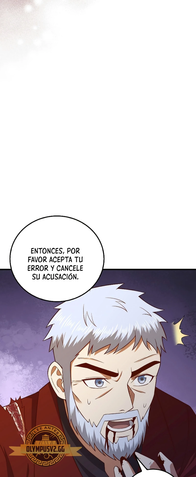 El dinero del Lord no disminuye Capítulo 109 - Page 56