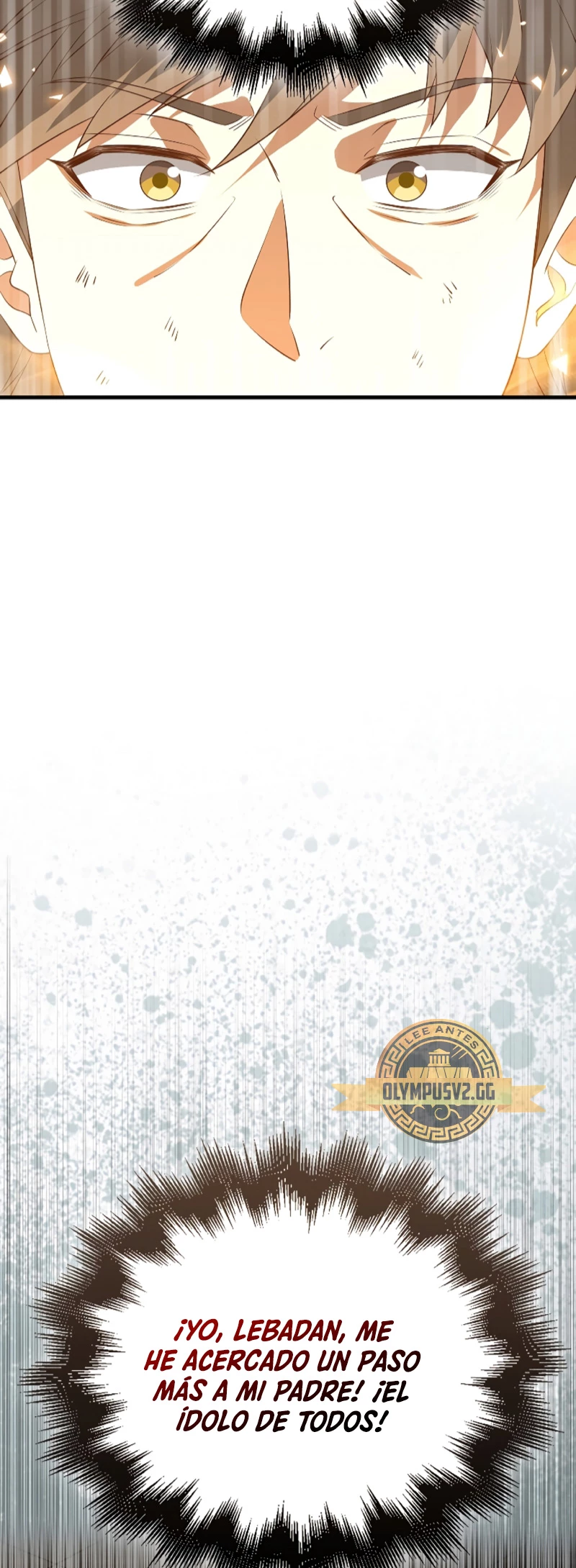 El dinero del Lord no disminuye Capítulo 109 - Page 7