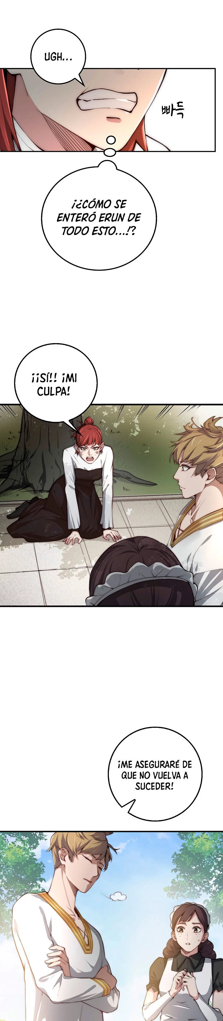 El dinero del Lord no disminuye Capítulo 11 - Page 14