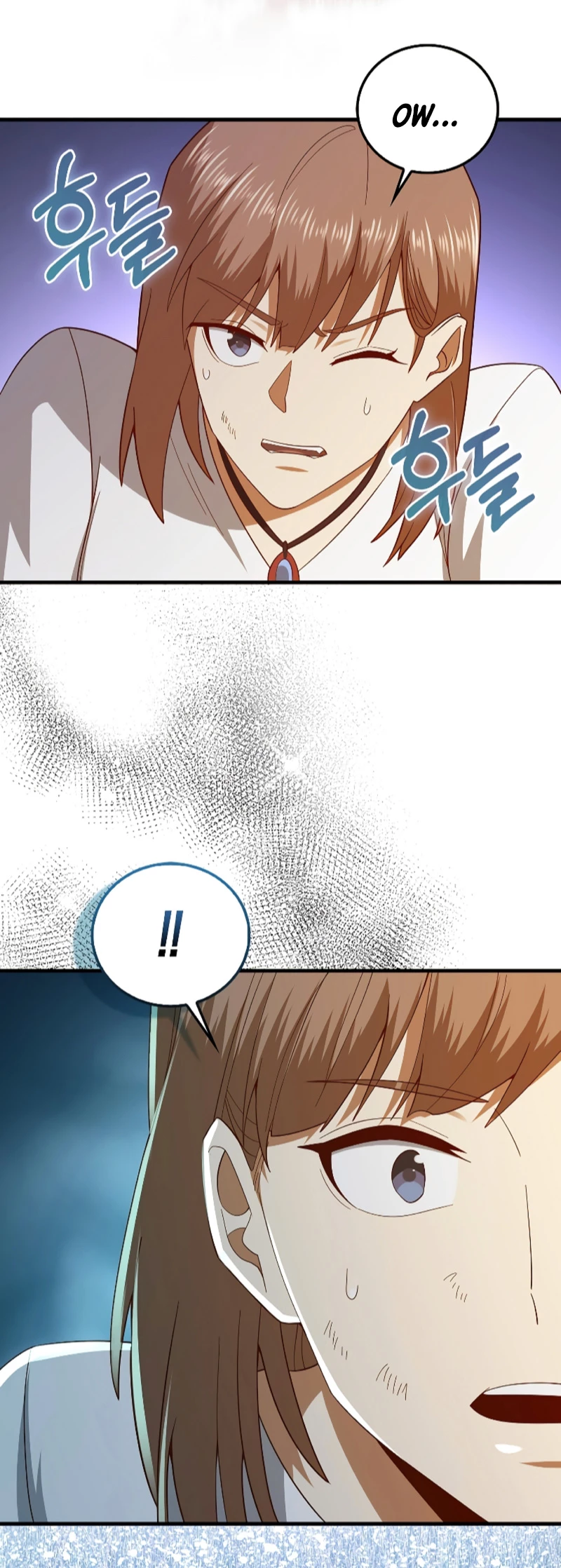 El dinero del Lord no disminuye Capítulo 110 - Page 19