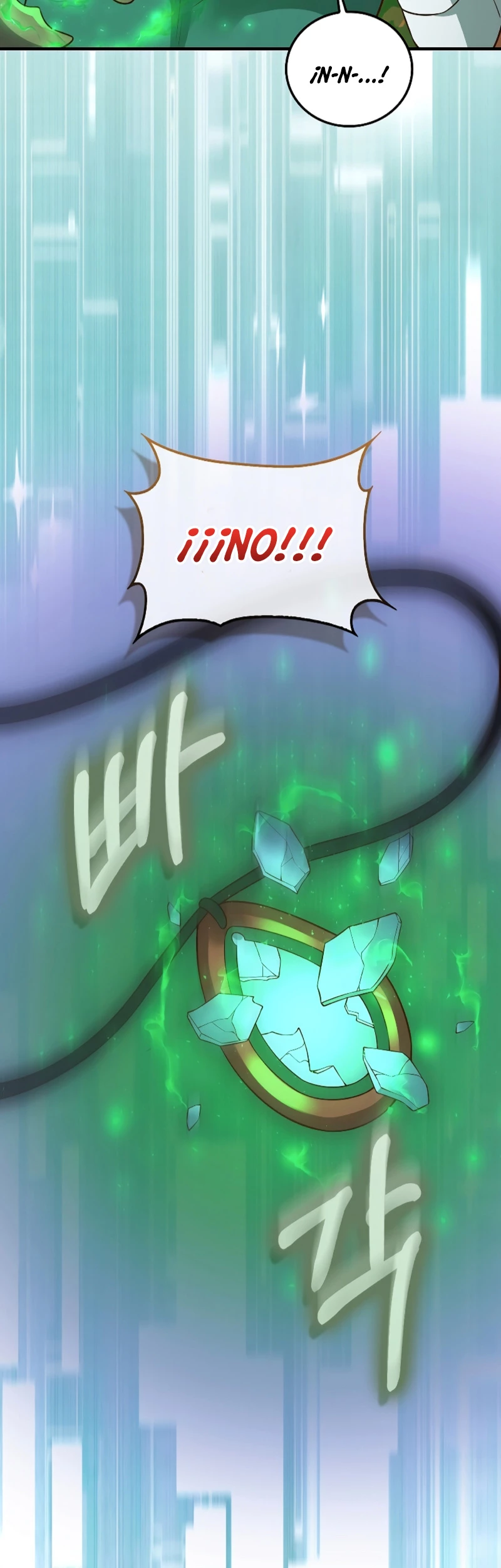 El dinero del Lord no disminuye Capítulo 110 - Page 34