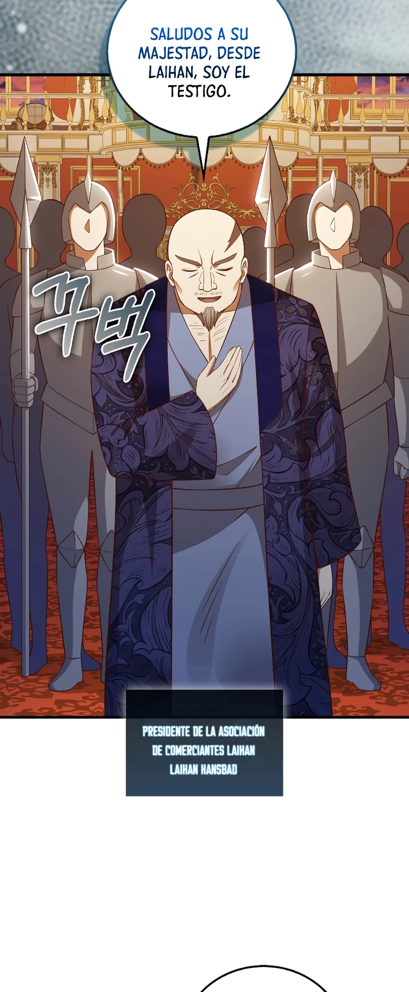 El dinero del Lord no disminuye Capítulo 110 - Page 40