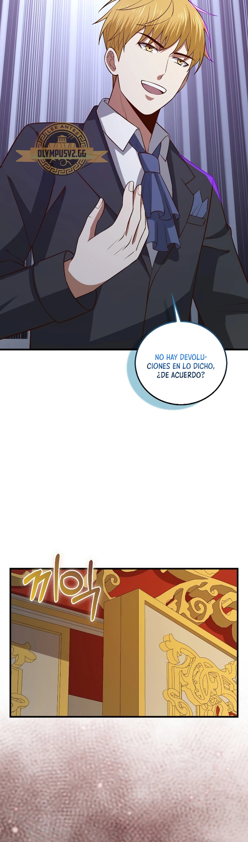 El dinero del Lord no disminuye Capítulo 110 - Page 52