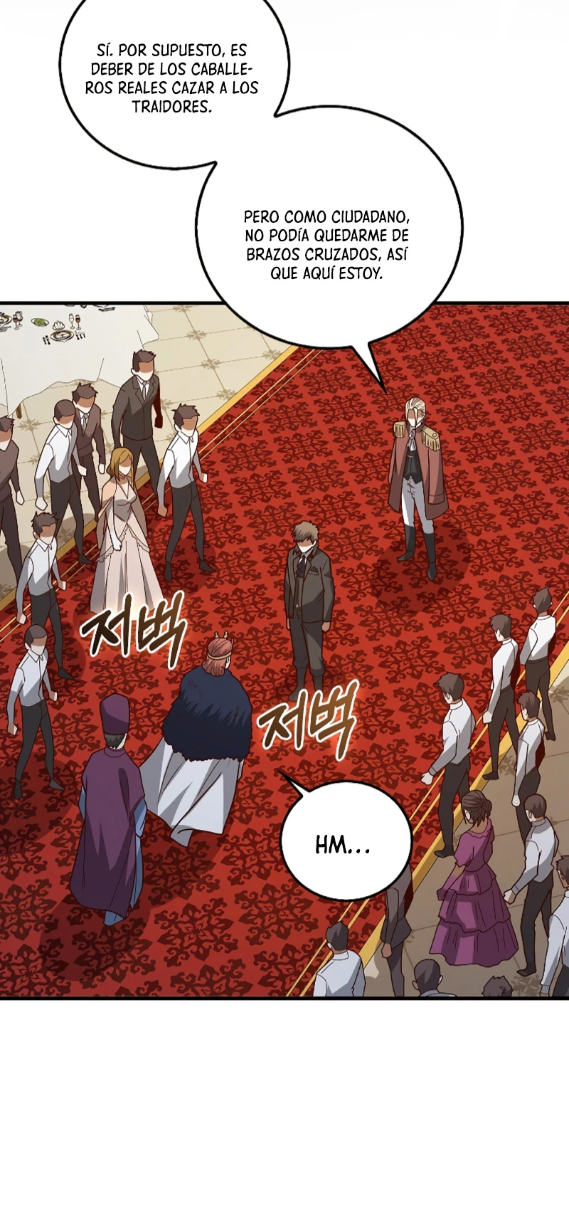 El dinero del Lord no disminuye Capítulo 110 - Page 6