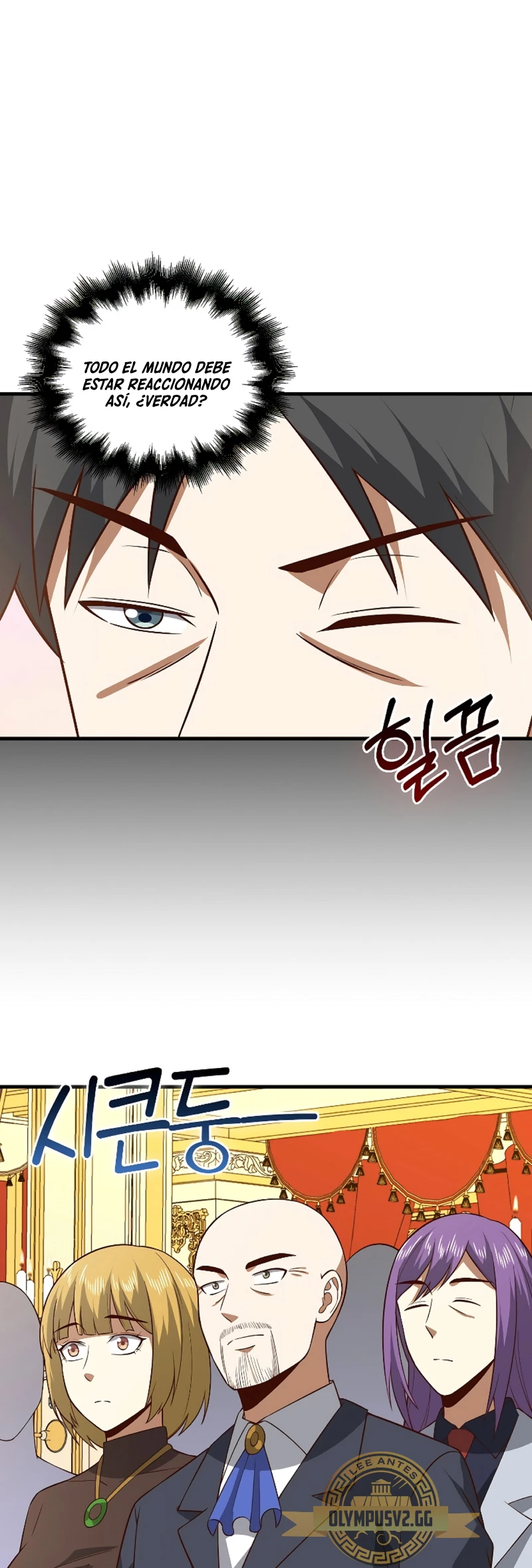 El dinero del Lord no disminuye Capítulo 111 - Page 15