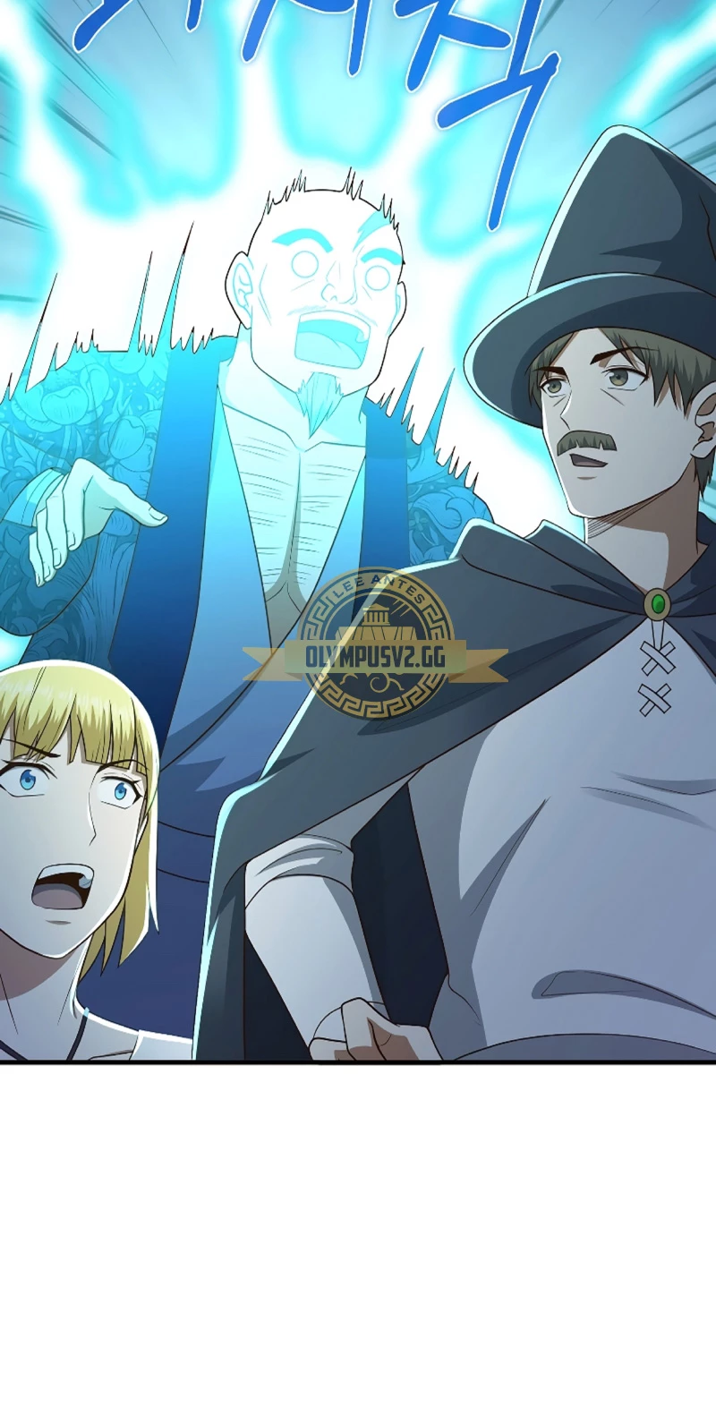 El dinero del Lord no disminuye Capítulo 111 - Page 45