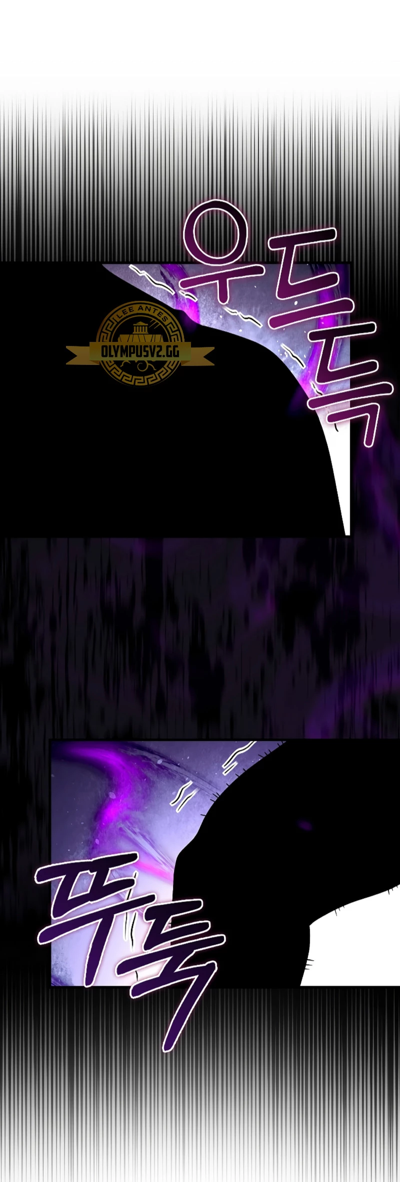 El dinero del Lord no disminuye Capítulo 111 - Page 47