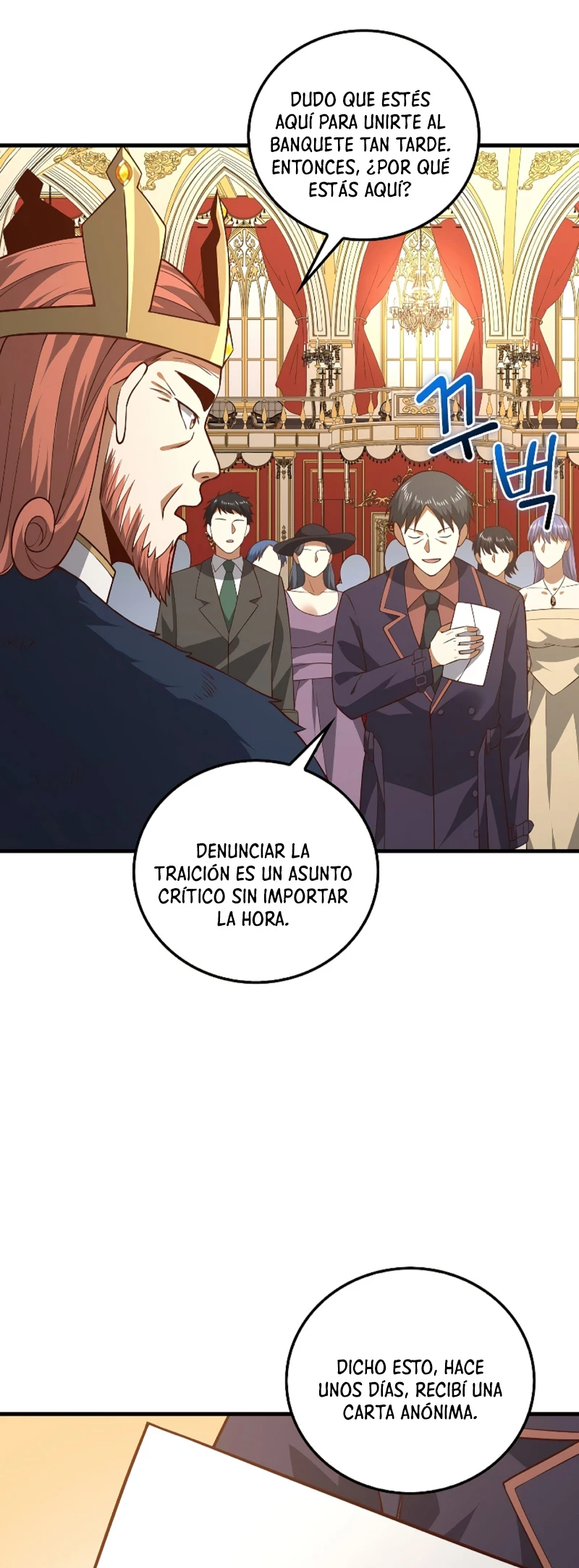 El dinero del Lord no disminuye Capítulo 111 - Page 5