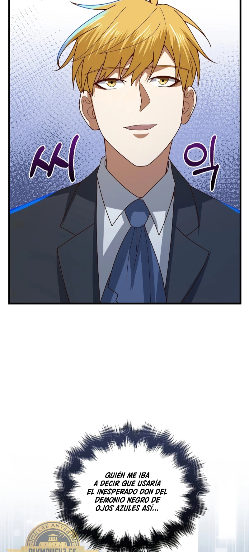 El dinero del Lord no disminuye Capítulo 111 - Page 56