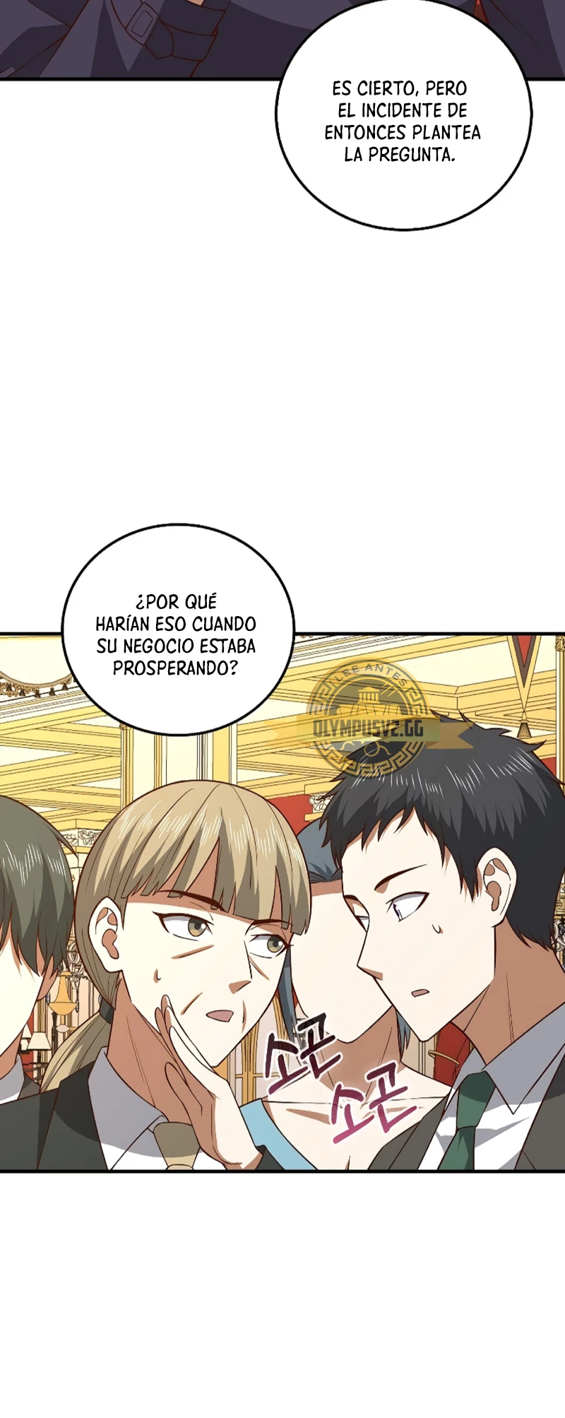 El dinero del Lord no disminuye Capítulo 111 - Page 8