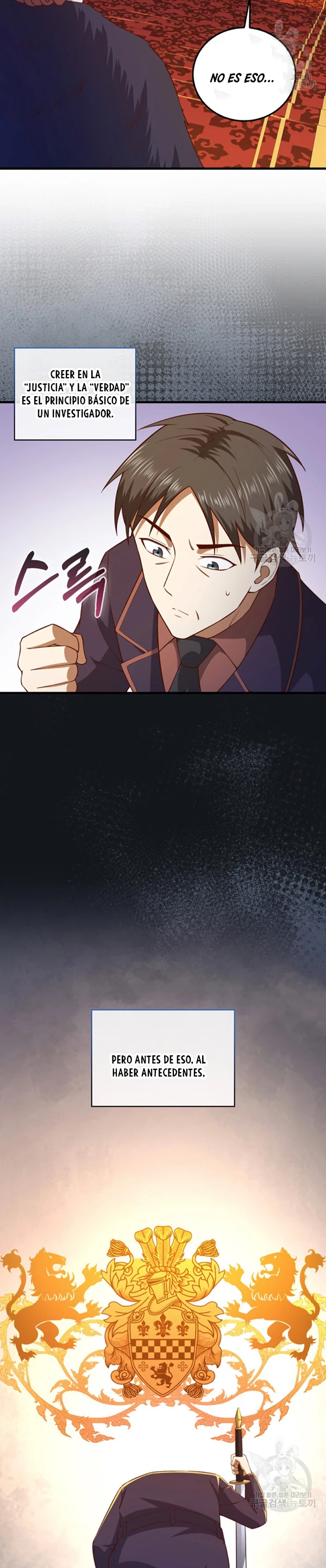 El dinero del Lord no disminuye Capítulo 112 - Page 14