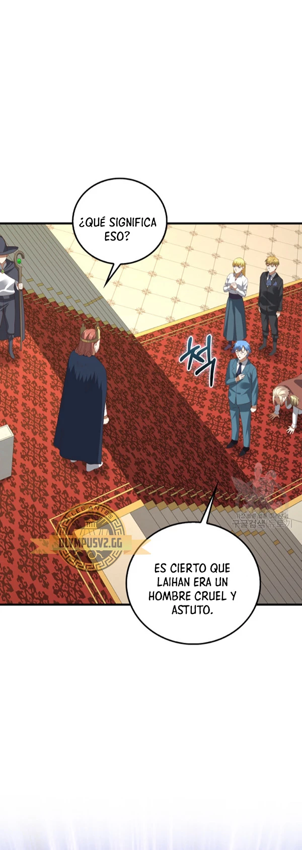 El dinero del Lord no disminuye Capítulo 112 - Page 19