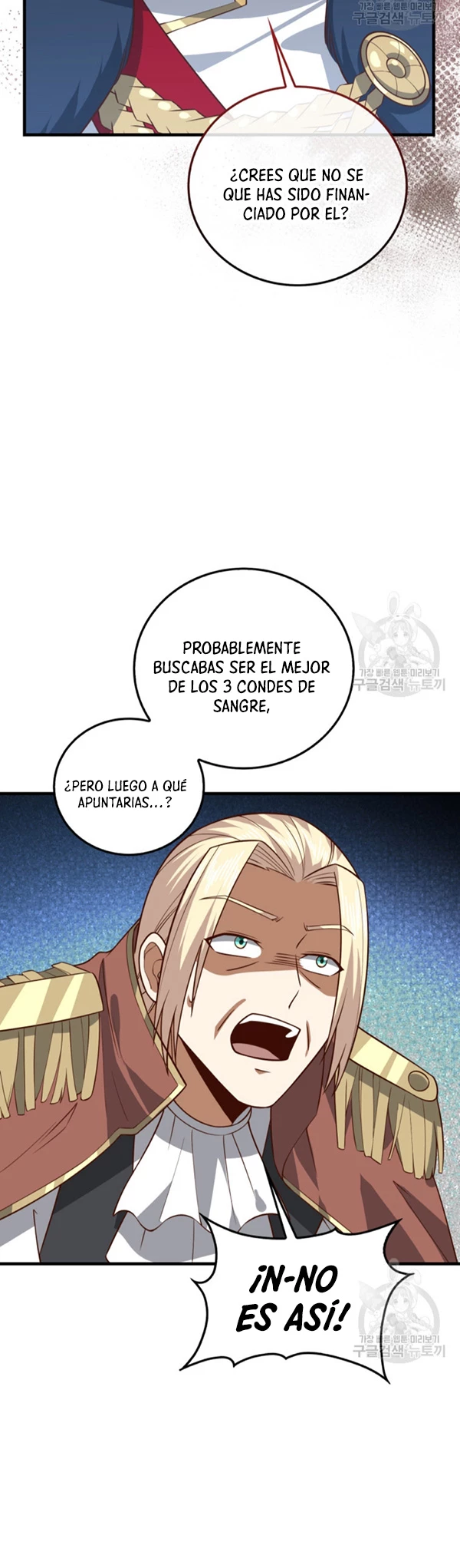 El dinero del Lord no disminuye Capítulo 112 - Page 25