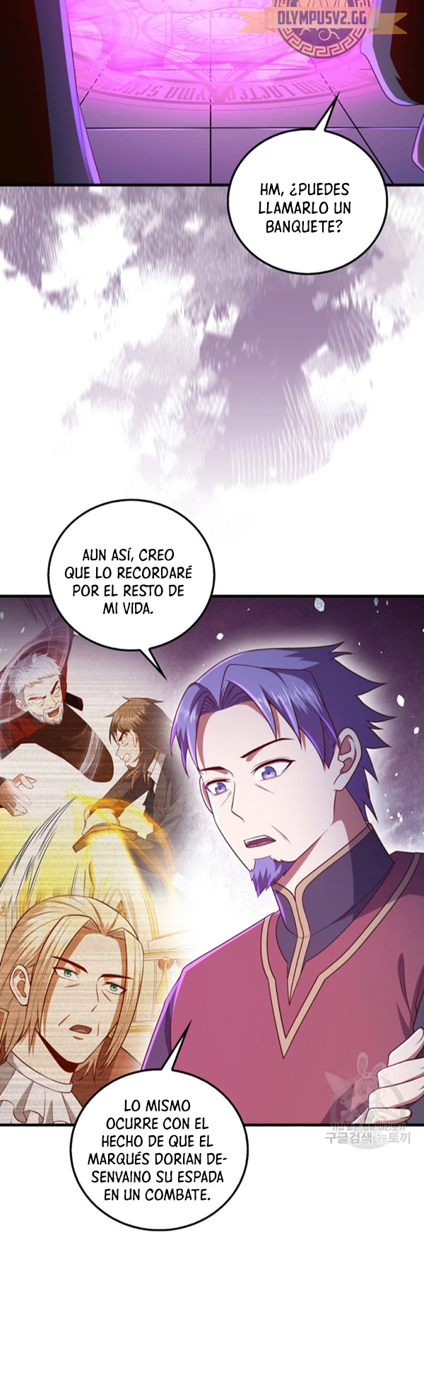 El dinero del Lord no disminuye Capítulo 112 - Page 4