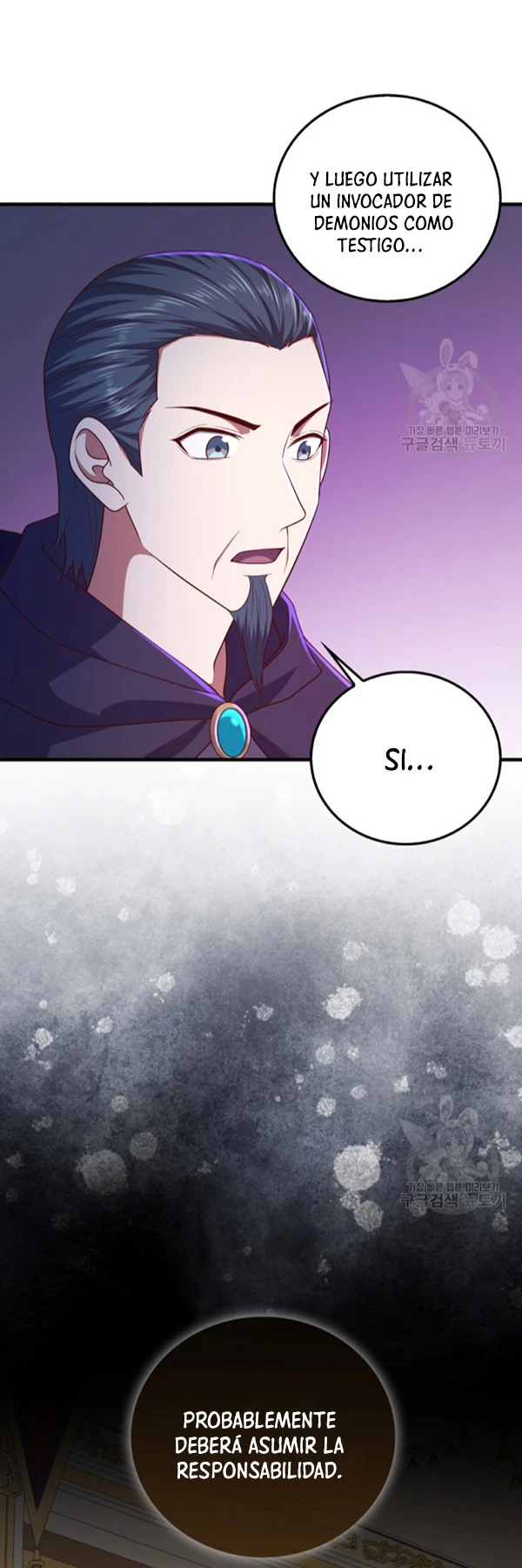 El dinero del Lord no disminuye Capítulo 112 - Page 5