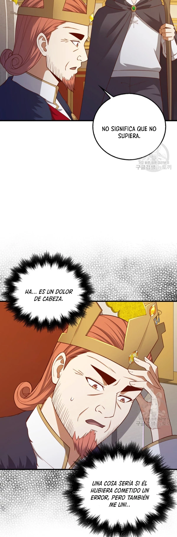 El dinero del Lord no disminuye Capítulo 112 - Page 8