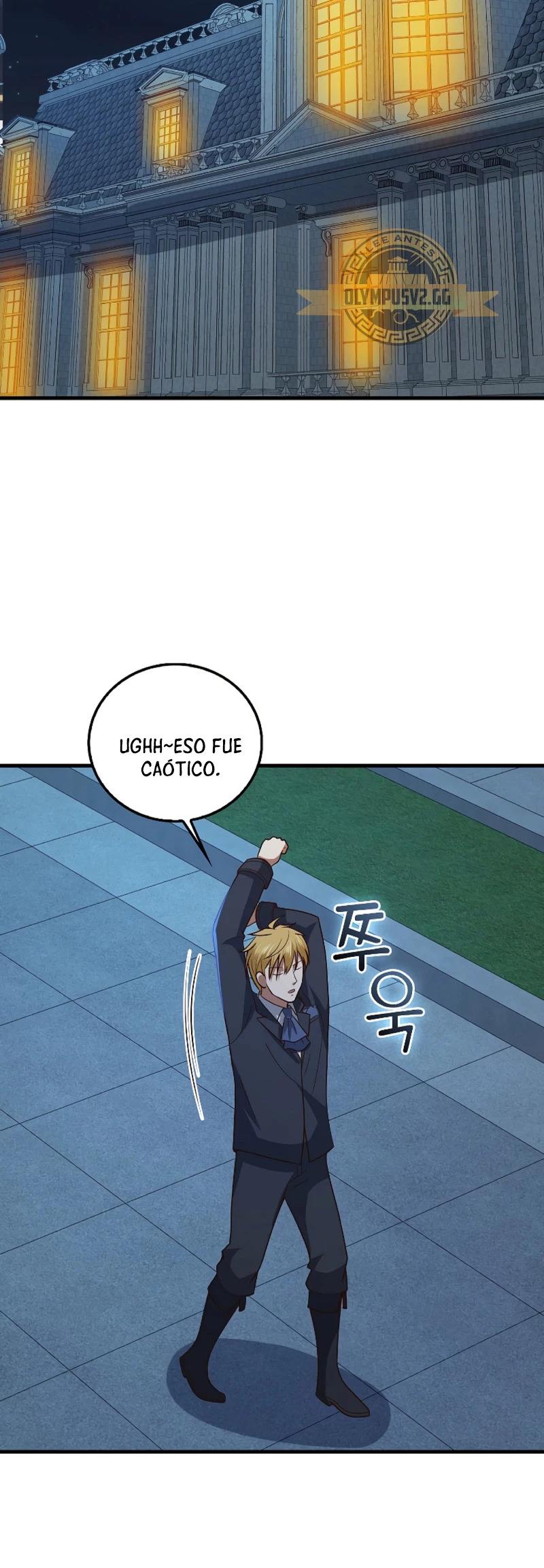 El dinero del Lord no disminuye Capítulo 113 - Page 17