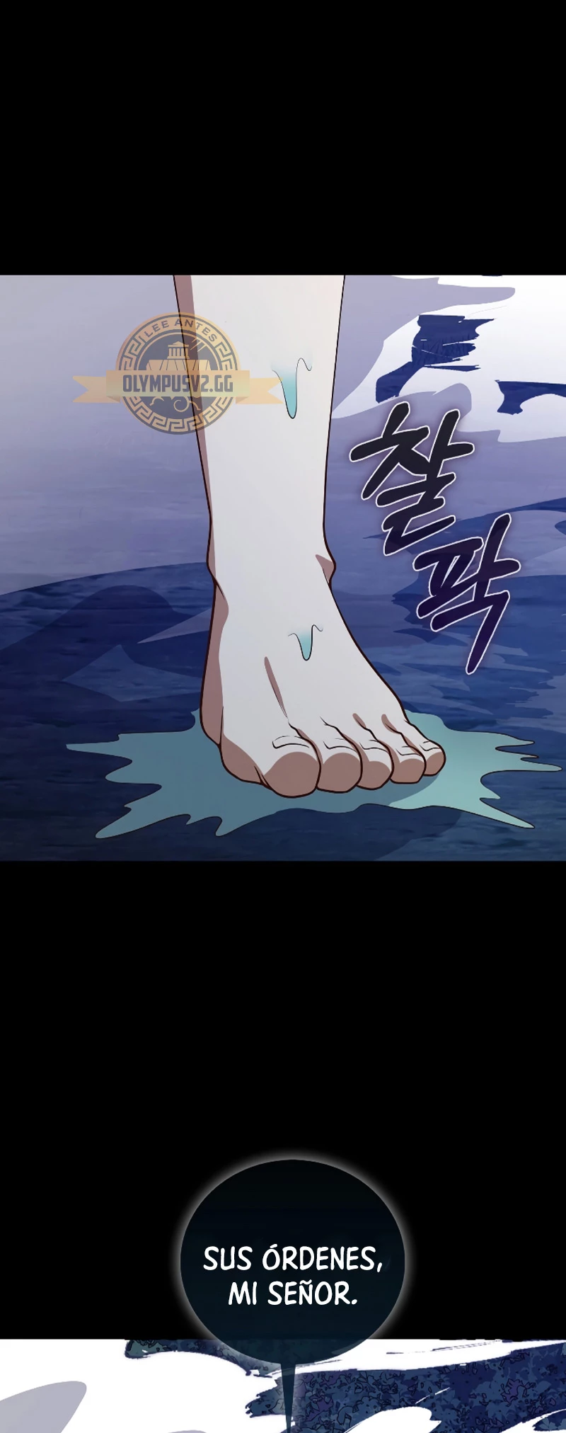 El dinero del Lord no disminuye Capítulo 113 - Page 19