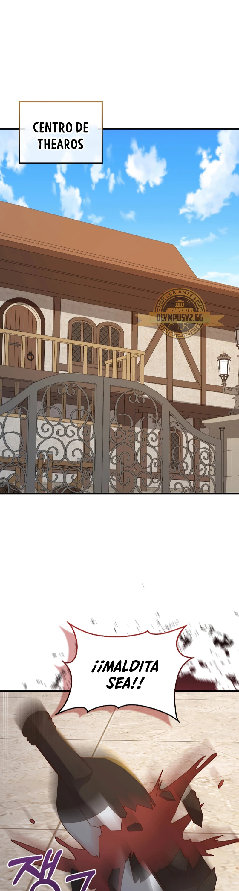 El dinero del Lord no disminuye Capítulo 113 - Page 2