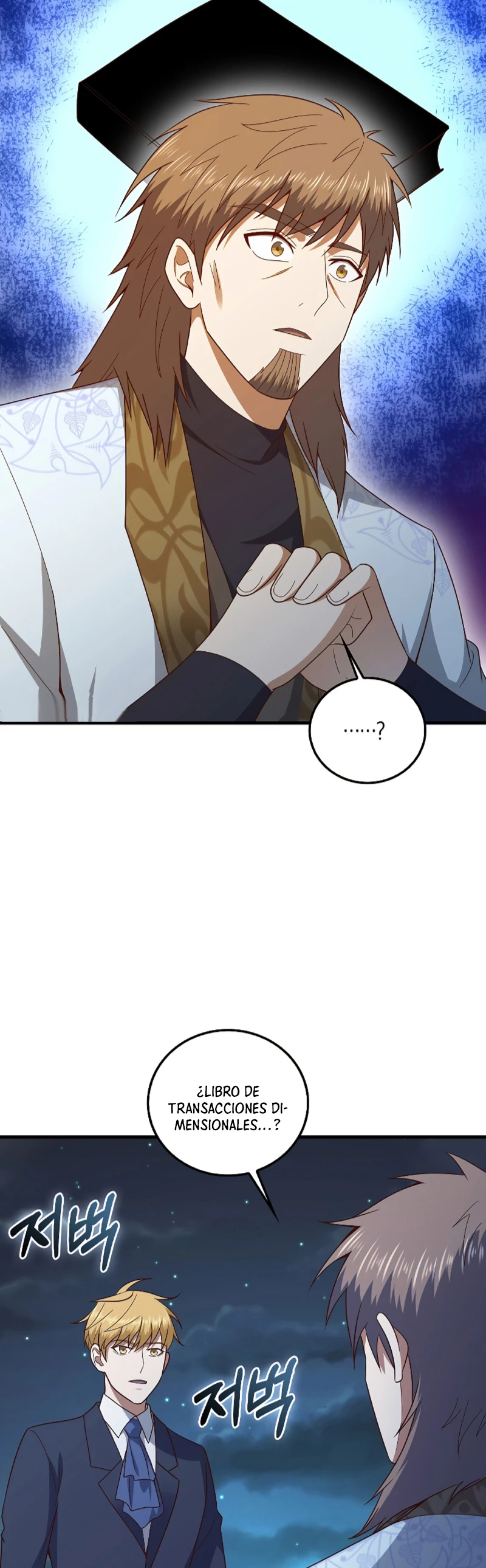 El dinero del Lord no disminuye Capítulo 113 - Page 36