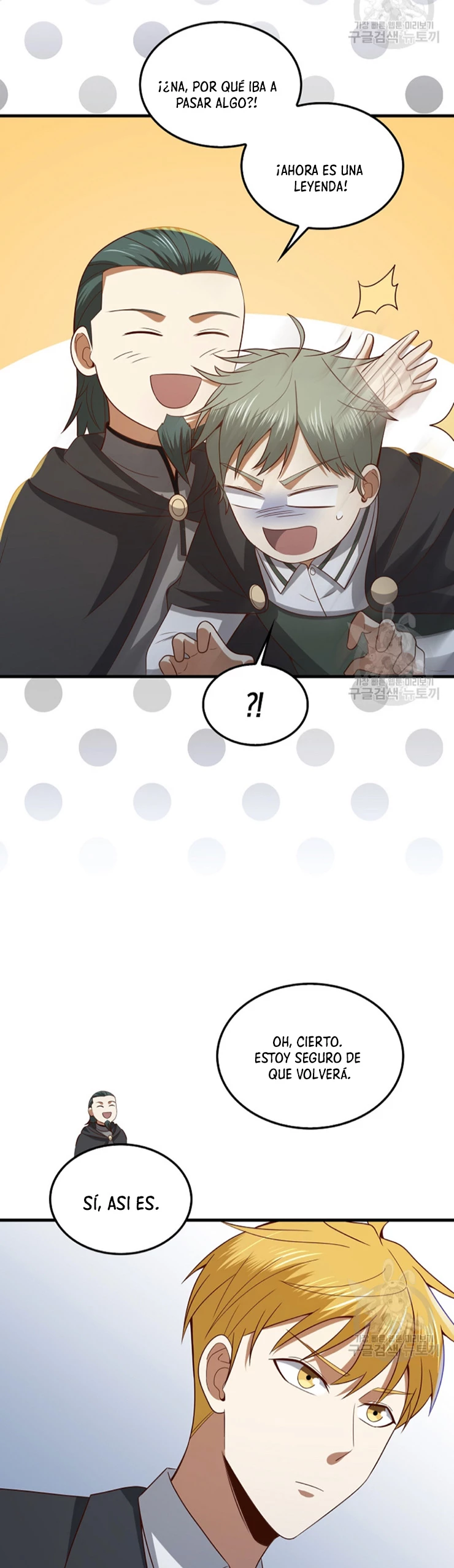 El dinero del Lord no disminuye Capítulo 114 - Page 17