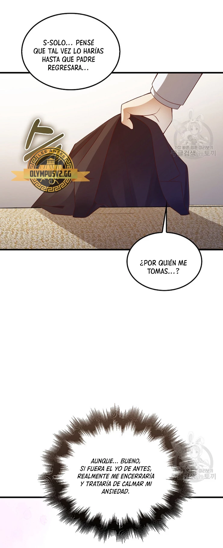 El dinero del Lord no disminuye Capítulo 114 - Page 28