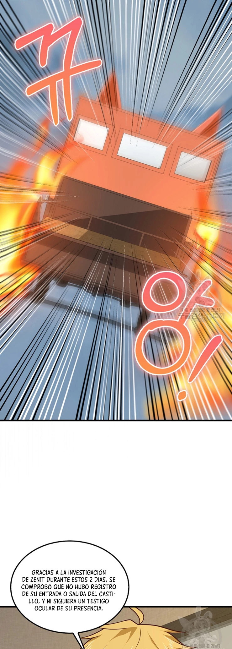 El dinero del Lord no disminuye Capítulo 114 - Page 32