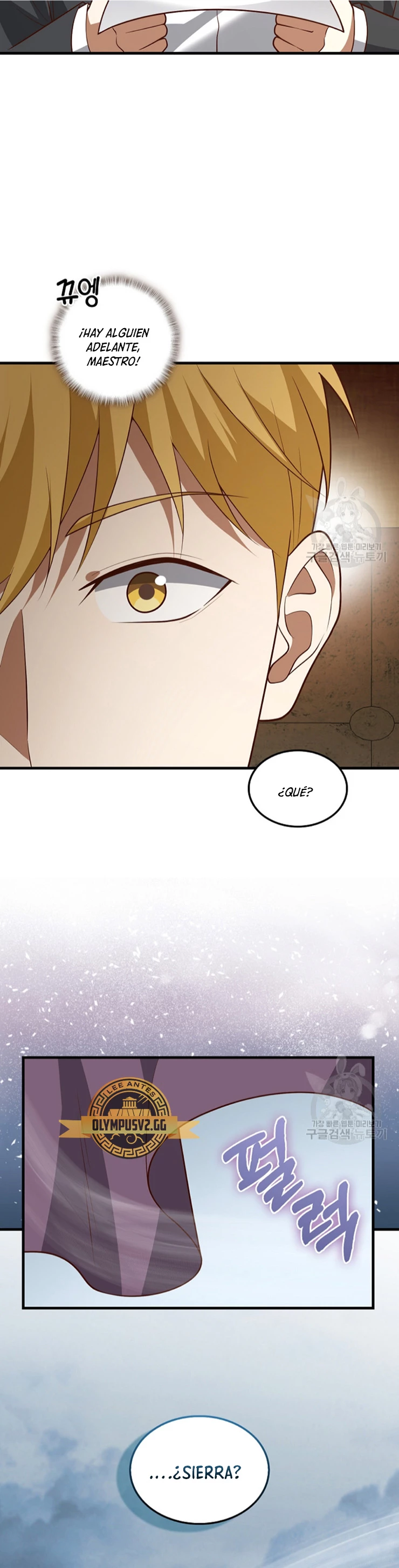 El dinero del Lord no disminuye Capítulo 114 - Page 35