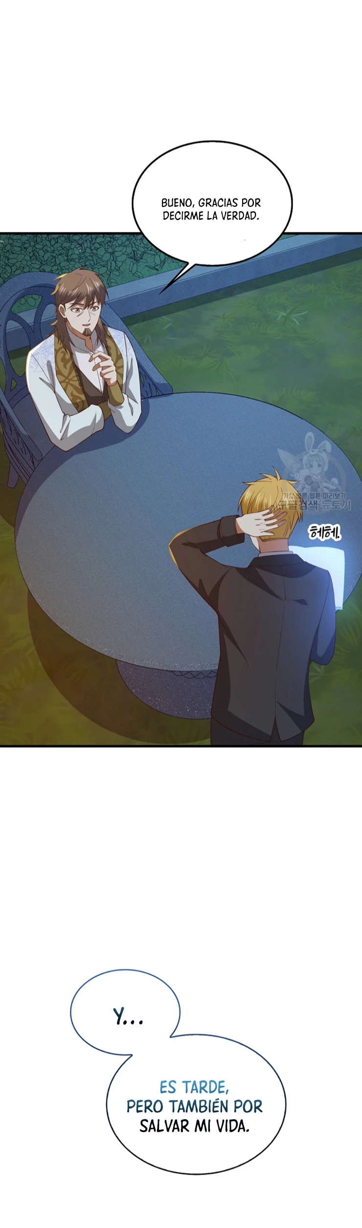 El dinero del Lord no disminuye Capítulo 114 - Page 4