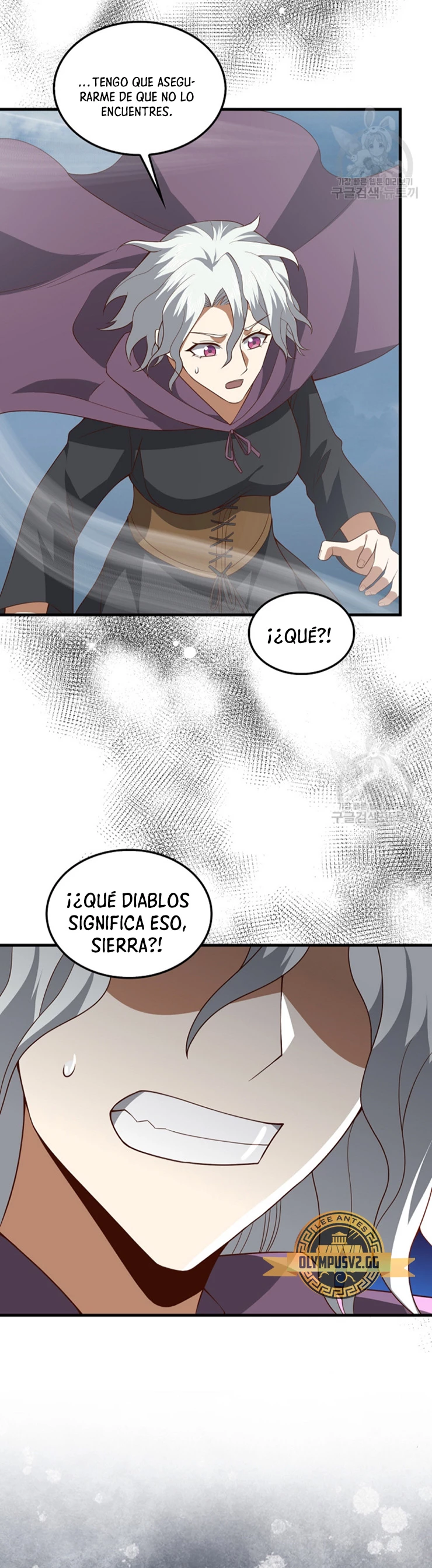 El dinero del Lord no disminuye Capítulo 114 - Page 40